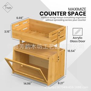 Estante de Madera de Doble Capa para Almacenamiento de Pan con Cesta para Frutas, Organizador Multifuncional de Madera Sólida para Encimera de Cocina - Product Image 5