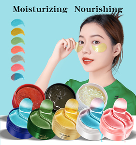 Soins cosmétiques pour les <span class=keywords><strong>yeux</strong></span>, soins de la peau, réduction des cernes, suppression des <span class=keywords><strong>rides</strong></span> des <span class=keywords><strong>yeux</strong></span>, nourrissant, sommeil, cristal de collagène, <span class=keywords><strong>masque</strong></span> pour les <span class=keywords><strong>yeux</strong></span> or 24K - Product Image 5