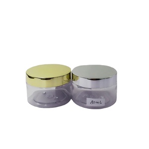 PCR bioplastic 50 ml cosmetic empty cosmetic empty packaging jars
