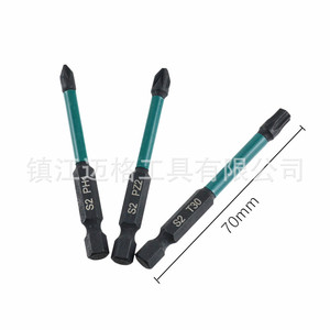 10Pc Phosphated Green <b>Screwdriver</b> Bits S2 Steel 70Mm PH PZ T-Type Industrial Grade Set - Product Image 4