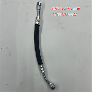 1136 1705 532 发动机油管至气缸盖VVT调节器适用于3系E46 5系E60 7系E66 X3 E83 <span class=keywords><strong>2</strong></span>.0L 3.0L管路 - Product Image 1