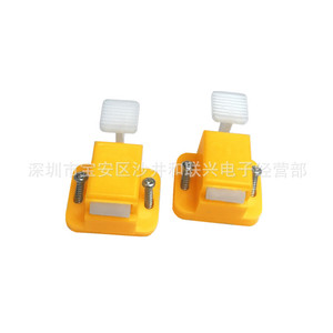 Tec183 Rack <b>Clip</b> Short Mouth S Type <b>Clamp</b> Test Fixture Accessory Part - Product Image 1