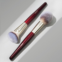 Set Professionnel de Pinceaux de Maquillage Rouge Bourgogne pour le Visage, Personnalisé, Polyvalent, Végétalien, de Luxe Or Professionnel pour Maquilleurs