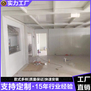 Steel Mezzanine Rack <b>Galvanized</b> Steel Grating Heavy Duty <b>Screw</b> Assembly Black Floor Platform - Product Image 4