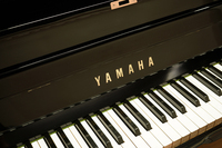 High Quality Yamaha U1H Acoustic Upright Piano with New Model Condition Second-Hand Keyboard