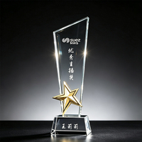 Vente d'été Honor Custom K9 Crystal Award Trophy Petite plaque de souvenir de Noël sablée avec gravure Cadeau
