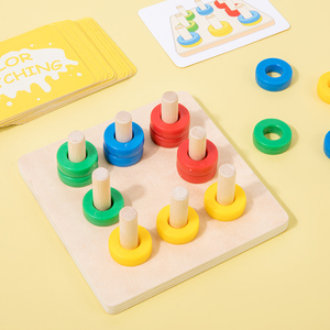 <span class=keywords><strong>2025</strong></span> nóng bán hợp lý màu sắc phù hợp với giáo dục đồ chơi mới xu hướng gỗ và PC trẻ em Vòng phù hợp với Hộp đồ chơi đóng gói - Product Image 4