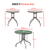 Petite table à manger ronde pour l'extérieur avec dessus en verre trempé Table de bistro pour balcon Matière plastique enduite de poudre