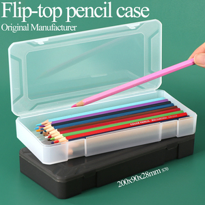 SUNSHING Bulk Frosted <b>Plastic</b> <b>Large</b> Tool <b>Box</b> Flip-Flop Pencil <b>Box</b> Multi-functional Organizer for Pencils, Pens, Office Supplies - Product Image 2