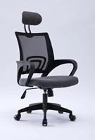DLC-B602 vente en gros meilleur bureau de travail ergonomique chaise de bureau stable à hauteur réglable confortable rotation de 360 degrés facile