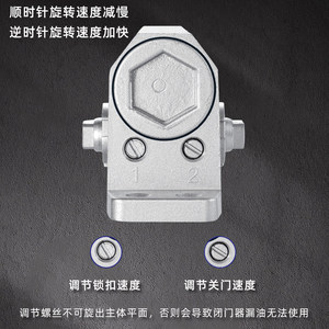 Kaishengxi Ferme-porte hydraulique à vitesse réglable 25-85 kg, fermeture silencieuse et douce pour portes coupe-feu domestiques - Product Image 1