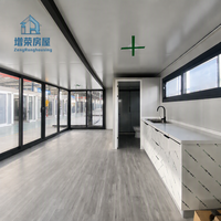 Conteneur habitable de 20 pieds avec mur entièrement vitré, Tiny House, Cabane à vue sur le complexe hôtelier, Cottage, Maison d'hôtes, Design moderne, Garantie de 3 ans