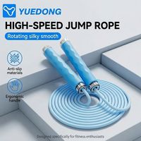 Corde à sauter réglable YUEDONG, directement de l'usine, pour l'exercice physique, le cardio, la boxe, corde à sauter lestée pour la vitesse