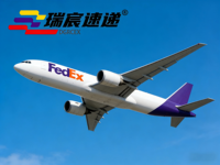 FedEx DHL UPS Express Fret Aérien Porte-à-Porte, Retrait Local, Livraison Rapide et Fiable Porte-à-Porte, Fret Aérien International