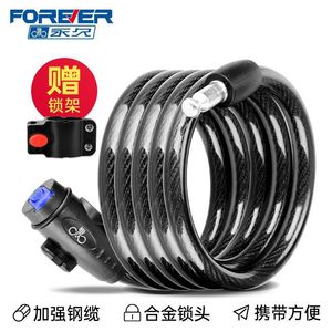 Forever Bicycle <b>Lock</b> 120 Cm Combination Wire <b>Lock</b> <b>Portable</b> Anti Theft For Bike Electric Vehicle - Product Image 2