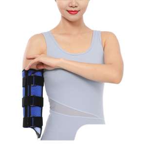 Attelle de bras respirante Zhongkang Shibo pour le membre supérieur, fixation de l'articulation du coude avec fonction anti-flexion, attelle de fixation des articulations - Product Image 5
