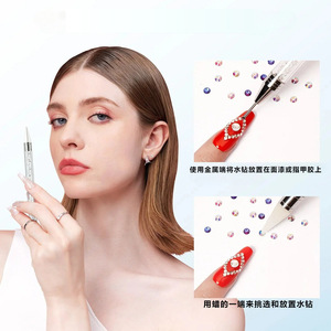 Dual-Head Metal Dotting Pen <b>Nail</b> Art Wax Drill Point Brush Rhinestone Picker Manicure Painting Detailing Tool Salon Handle - Product Image 2