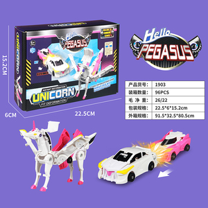 Instagram Best-seller Vente en gros 2-en-1 Magnétique ABS Plastic Toy Cars | Transform Mechanical Dragon Dinosaur 1:32 Scale for Boys - Product Image 3
