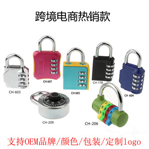 Combination <b>Pad</b> <b>Lock</b> 4 Digit Code 90mm Length Zinc Alloy Body For Door Cabinet Toolbox Security - Product Image 3