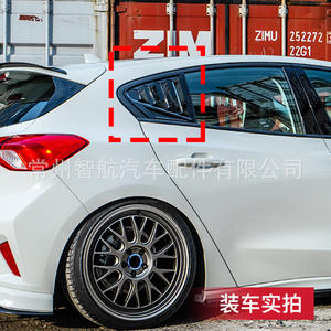 Cubierta para Ventana Trasera Triangular Ford, Textura de Fibra de Carbono Negro Brillante, Panel Decorativo ABS, Ajuste Universal - Product Image 3