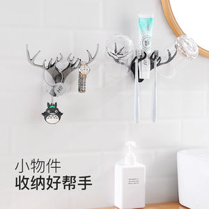 Antler <b>Wall</b> <b>Hooks</b> Stainless Steel Multifunction Entryway Key <b>Rack</b> Jewelry Organizer - Product Image 2