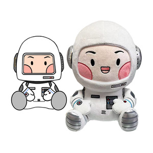 UYEAH OEM - Peluches <span class=keywords><strong>de</strong></span> Alta Calidad con Diseño Personalizado, Muñecos <span class=keywords><strong>de</strong></span> Peluche Rellenos <span class=keywords><strong>de</strong></span> Algodón con Figura <span class=keywords><strong>de</strong></span> Astronauta Robot - Product Image 2