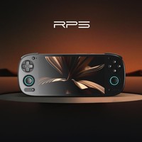 Console de jeu portable Retroid Pocket 5, écran AMOLED de 5,5 pouces, RP Android 13, 8+128 Go, console de jeu vidéo rétro classique en gros