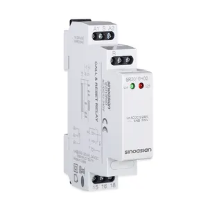 SPDT DPDT 5A 16A single/wide voltage AC/DC 1 pole modular call reset relay for floor fire safety alarm system