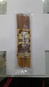 มาส์กหน้าสูตรดั้งเดิมจากอียิปต์โบราณ ขายดีที่สุด ช่วยดีท็อกซ์ผิว เติมความชุ่มชื้น และเพิ่มความเปล่งประกาย สำหรับการดูแลผิวประจำวัน จากประเทศอินเดีย - Product Image 2