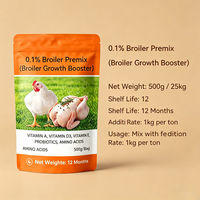Promoteur de croissance pour poulets de chair 500g, additif alimentaire pour volailles, prémélange vitaminique pour poulets, pour fermes africaines