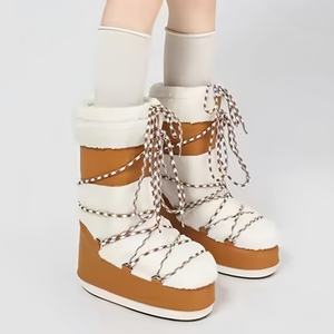 Bottes de neige d'extérieur épaisses en polaire doublée de laine marron à lacets pour femme, série Moon, qualité supérieure, originales, pour le dropshipping - Product Image 2