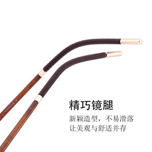 Montures de lunettes rétro ovales en titane pur, unisexe, largeur moyenne, verres en résine Danyang 902 - Product Image 2