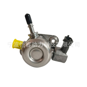 Pompe à carburant haute pression 35320 2G720 pour Hyundai Kia KR GYYB04 boîte de vitesses manuelle - Product Image 4