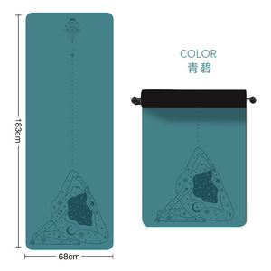 Nouveau tapis de yoga en caoutchouc naturel, épaisseur 4 mm, double face antidérapant, pour le fitness et le remodelage corporel - Product Image 2