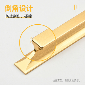 No Drill Adhesive <b>Handles</b> For Wardrobe <b>Doors</b> Cabinets Drawers Kitchen Sliding Glass Windows - Product Image 4