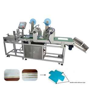 자동 양면 테이핑 도포기 접착기 및 테이프 커팅기 (다용도) - Product Image 1