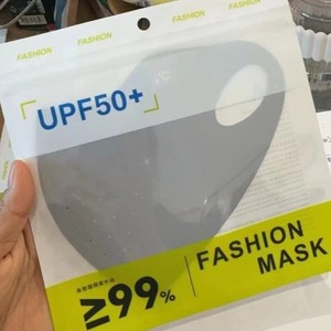 Ztc432 หน้ากากผ้าไหมน้ำแข็งสำหรับผู้หญิง ป้องกันรังสียูวี ปกปิดคอ ระบายอากาศได้ดี หน้ากากกีฬาปั่นจักรยานกลางแจ้งในฤดูร้อน ดีไซน์เรียบง่าย - Product Image 3