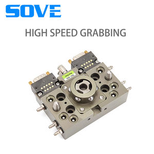 Fixation à échange rapide pour manipulateur ElNS, série JY, pour changement automatique de pistolet, outillage pneumatique - Product Image 3