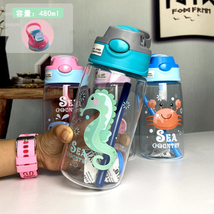 Linda Botella de Agua Infantil de Plástico con Estampado, con Pajita y Tapa Abatible, Reutilizable, para Niños, para la Escuela, Viajes y Actividades al Aire Libre - Product Image 6