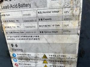 Chariot élévateur Heli de 1.5 tonnes utilisé de bonne performance Chariot élévateur à combustion interne à bas prix Machines à vendre - Product Image 4