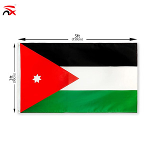 Accessoires pour supporters du drapeau national <span class=keywords><strong>de</strong></span> la Jordanie : Bracelet, Lunettes <span class=keywords><strong>de</strong></span> soleil, Housse <span class=keywords><strong>de</strong></span> capot <span class=keywords><strong>de</strong></span> voiture, <span class=keywords><strong>Sac</strong></span> à cordon, Fanion pour les matchs sportifs - Product Image 1
