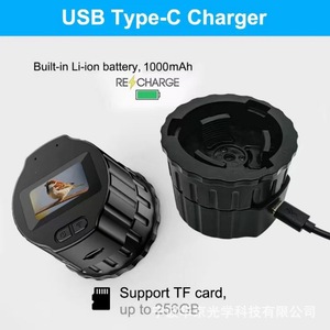 Ocular de Telescopio Digital con Pantalla de 1.5 Pulgadas HD Electrónico Universal para Uso en Exteriores, Imágenes de Muestra DZMJ - Product Image 4