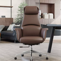 Nouvelle chaise de bureau ergonomique moderne avec revêtement en cuir PU, hauteur réglable et base pivotante pour la maison, le bureau et l'atelier