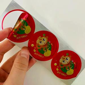 100 Sheets Moq Ba Chiều Bền Không Thấm Nước Biểu Tượng Tùy Chỉnh Tự Dính Trắng Vinyl Sticker Cho Máy Tính Nụ Hôn Cắt Sticker Tấm - Product Image 2