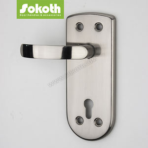 Poignées de <span class=keywords><strong>porte</strong></span> extérieures de style israël, conception grande plaque matériel de sécurité <span class=keywords><strong>PVC</strong></span> nickel aluminium poignée de <span class=keywords><strong>porte</strong></span> ensemble de serrure - Product Image 5