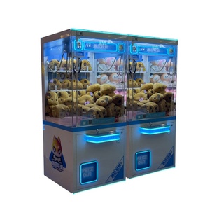 เครื่องเกมคีบตุ๊กตาหยอดเหรียญราคาถูกจากโรงงาน เครื่องเล่นเกมหยอดเหรียญขนาดกลางสำหรับสวนสนุก เครื่องเกมคีบตุ๊กตาหยอดเหรียญรูปนางเงือก เครื่องเกมอาร์เคดคีบขนม - Product Image 1