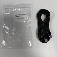 USB4 Doppelkopf Typ-C Geflochtenes Datenkabel 240W PD Schnellladung mit Hochgeschwindigkeits-Datenübertragung und Bildschirmspiegelung