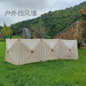 Jiamowei Abri d'extérieur coupe-vent 5,6x1,4m, auvent pliant portable rectangulaire monocouche blanc cassé pour camping - Product Image 1