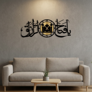 Reloj de pared islámico de metal con caligrafía árabe y diseño de mezquita para decoración de sala de estar - Product Image 2
