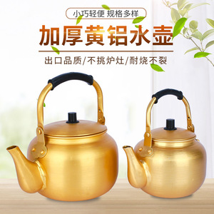 Chef Meis Korean Style Aluminum Teapot 0.75L-10L With Lid For Party Use - Product Image 4
